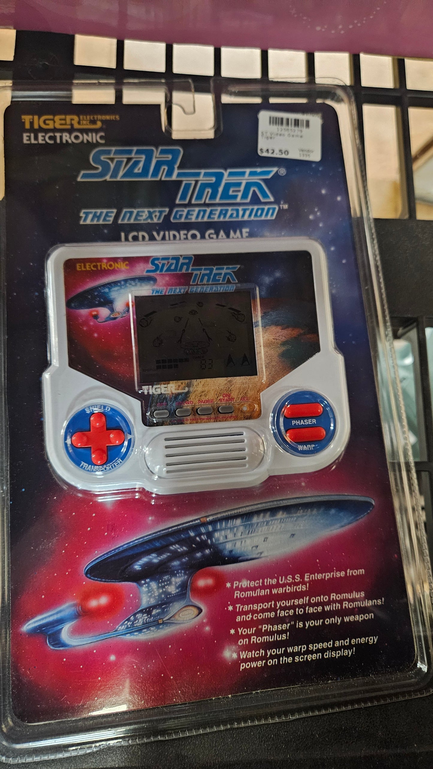 ST Video Game Tiger