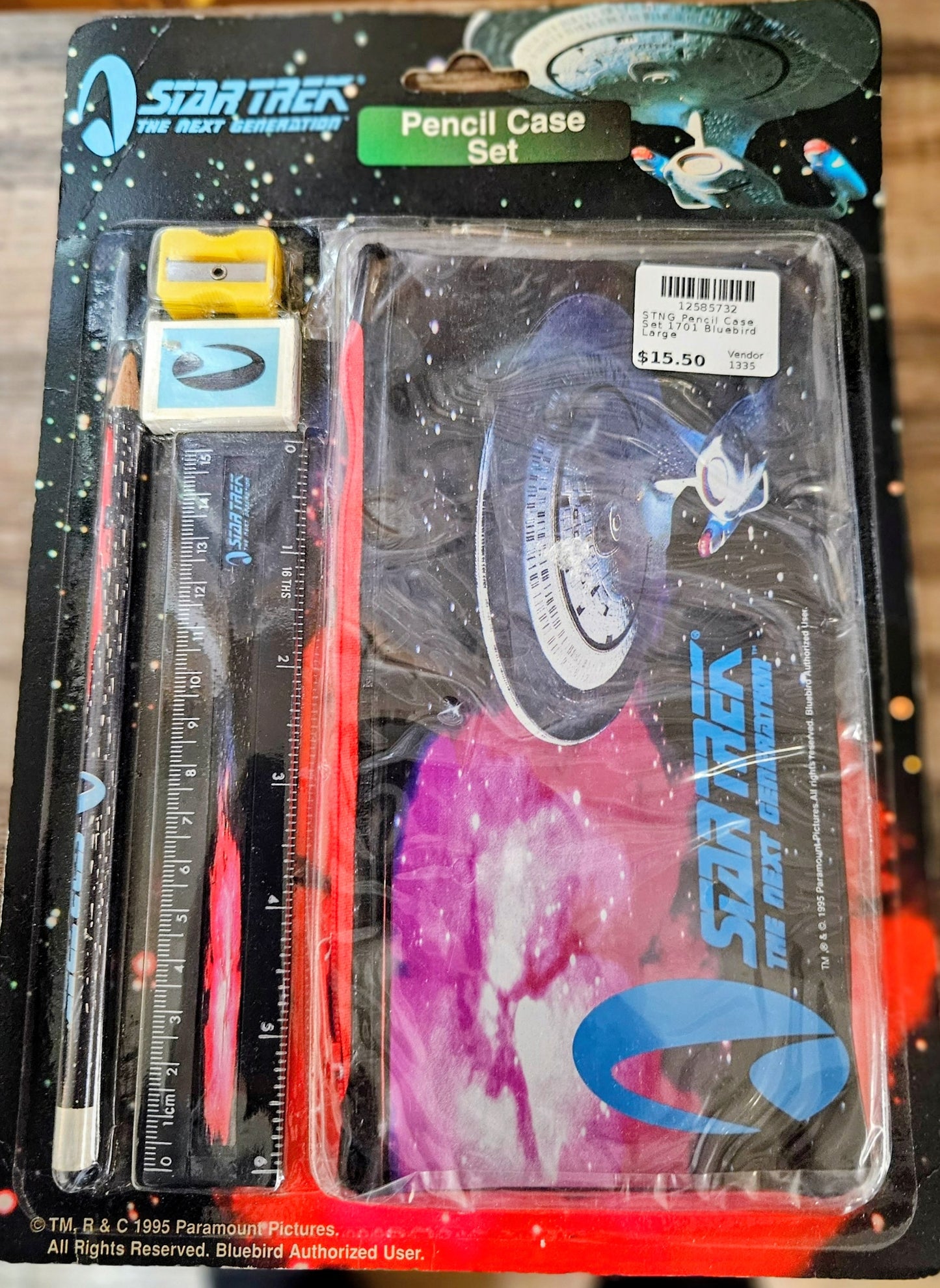 STNG Pencil Case Set 1701 Bluebird Large