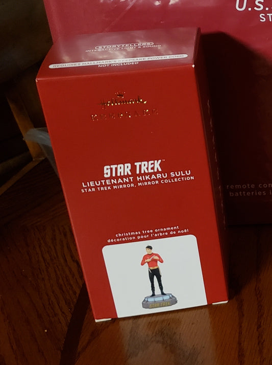 ST Xmas Ornament Hallmark