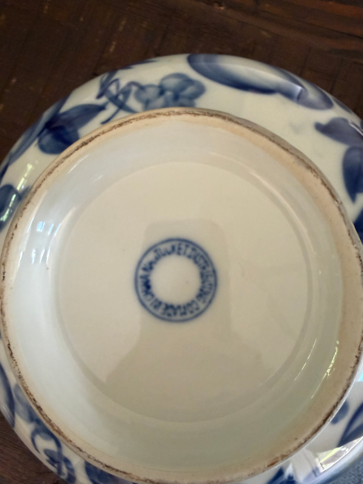 Large Bowl  12”w x 6” tall