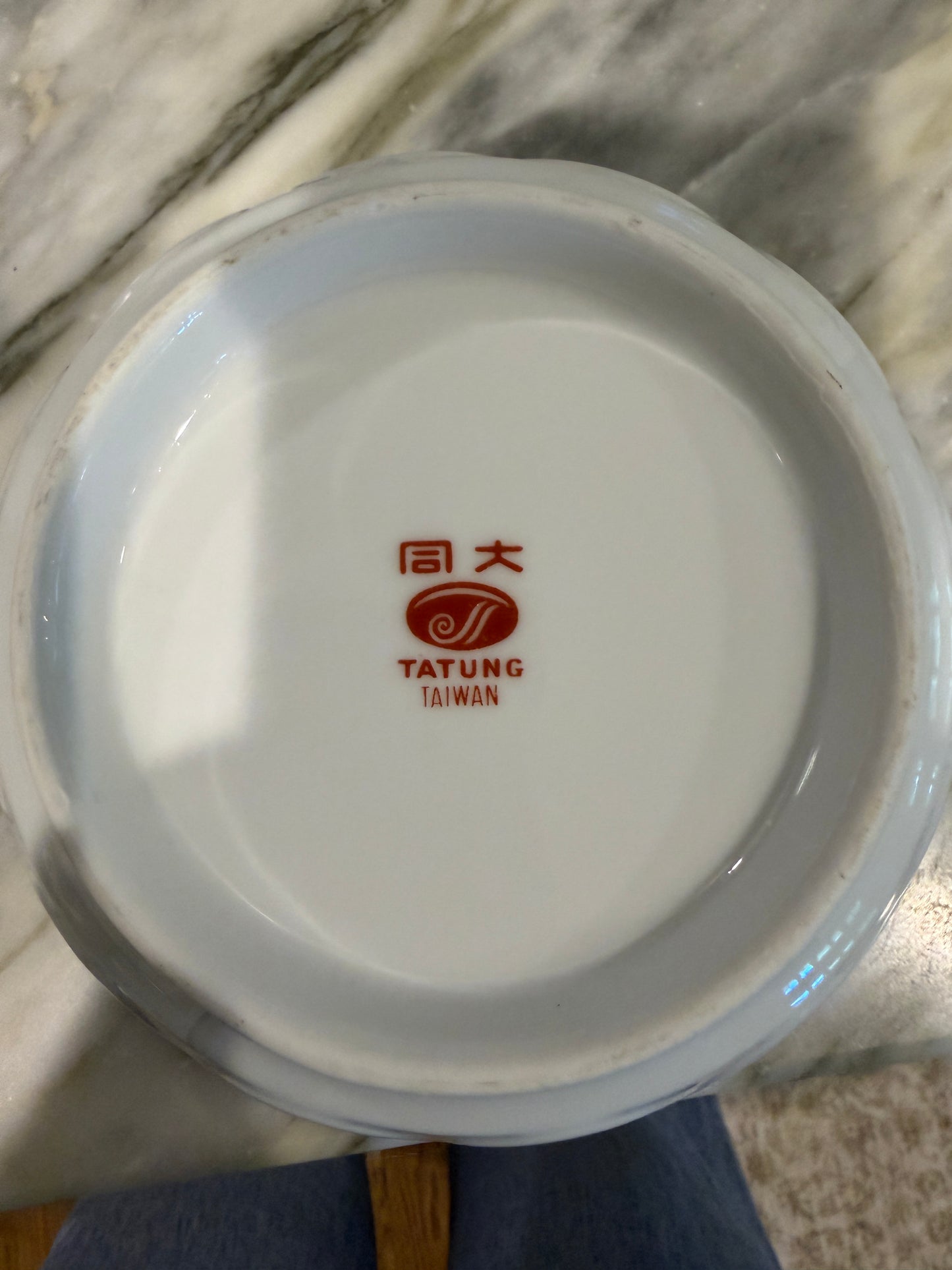 Serving Bowl Tatung