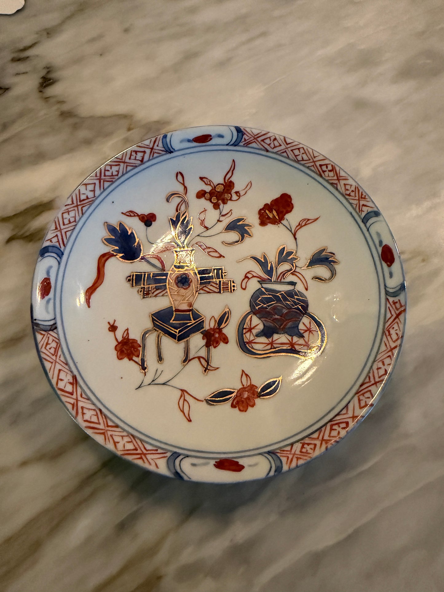 Decorative Plate  5.5" diameter