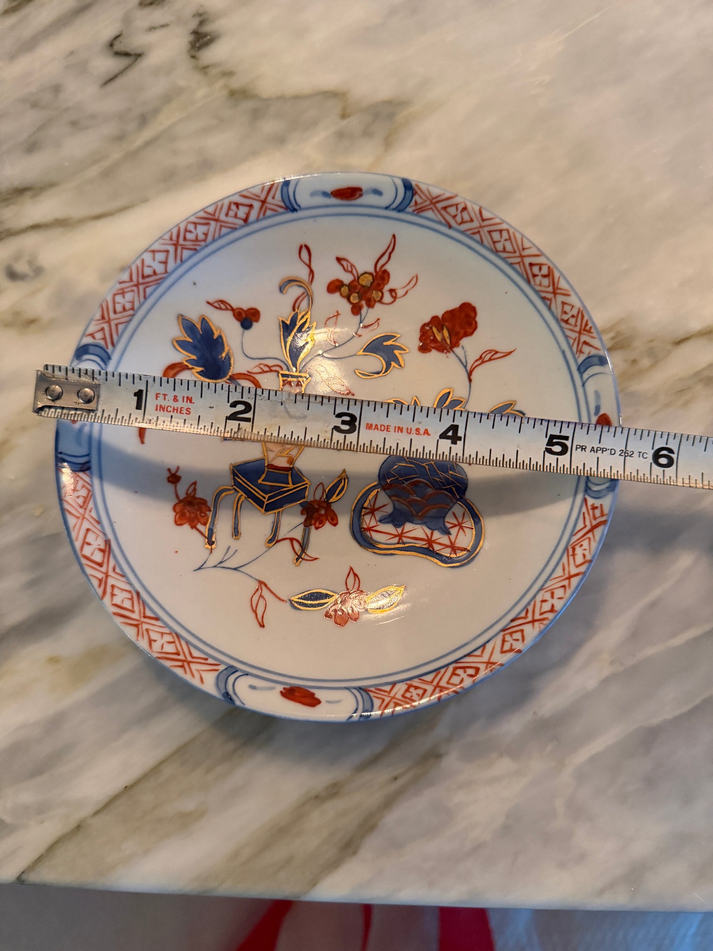 Decorative Plate  5.5" diameter